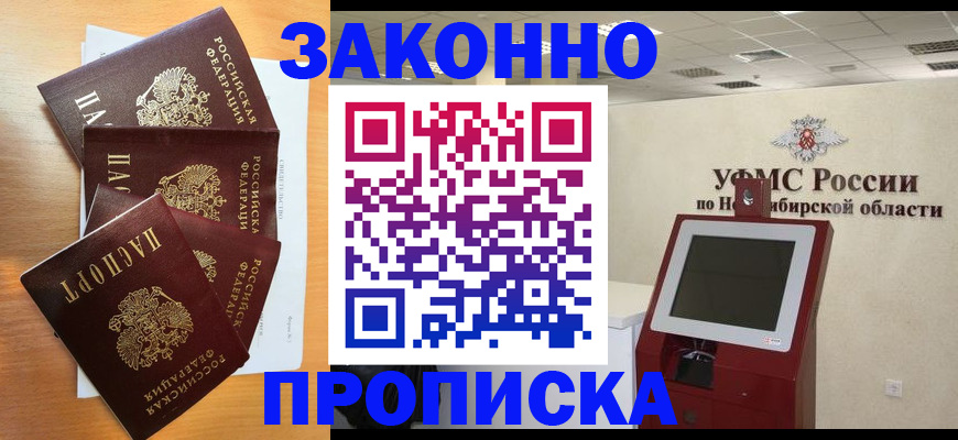 форма 3 в Кольчугино