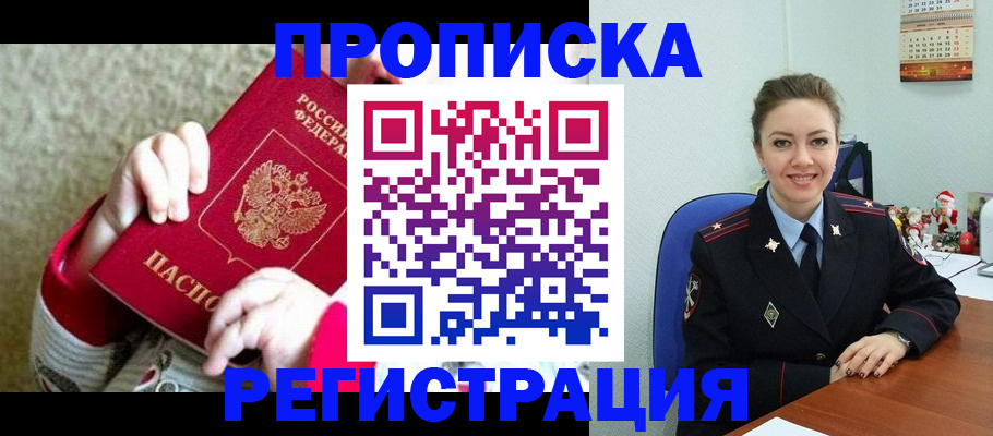 форма 3 в Кольчугино